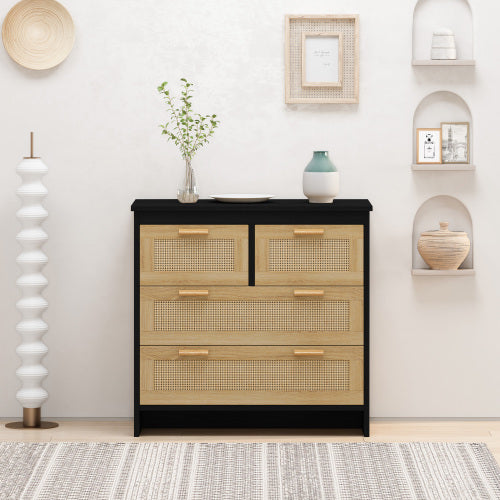 Simply Classics 4 Drawer Rattan Cabinets